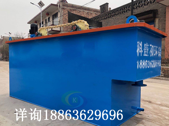 食品污水處理設(shè)備